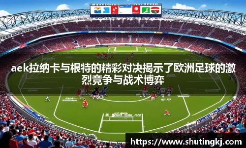 威廉希尔官方网站