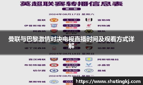 威廉希尔官方网站