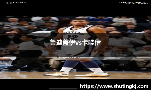 威廉希尔官方网站