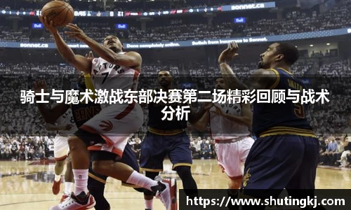 威廉希尔官方网站