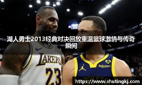 威廉希尔williamhill