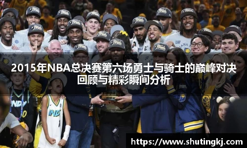 威廉希尔官方网站